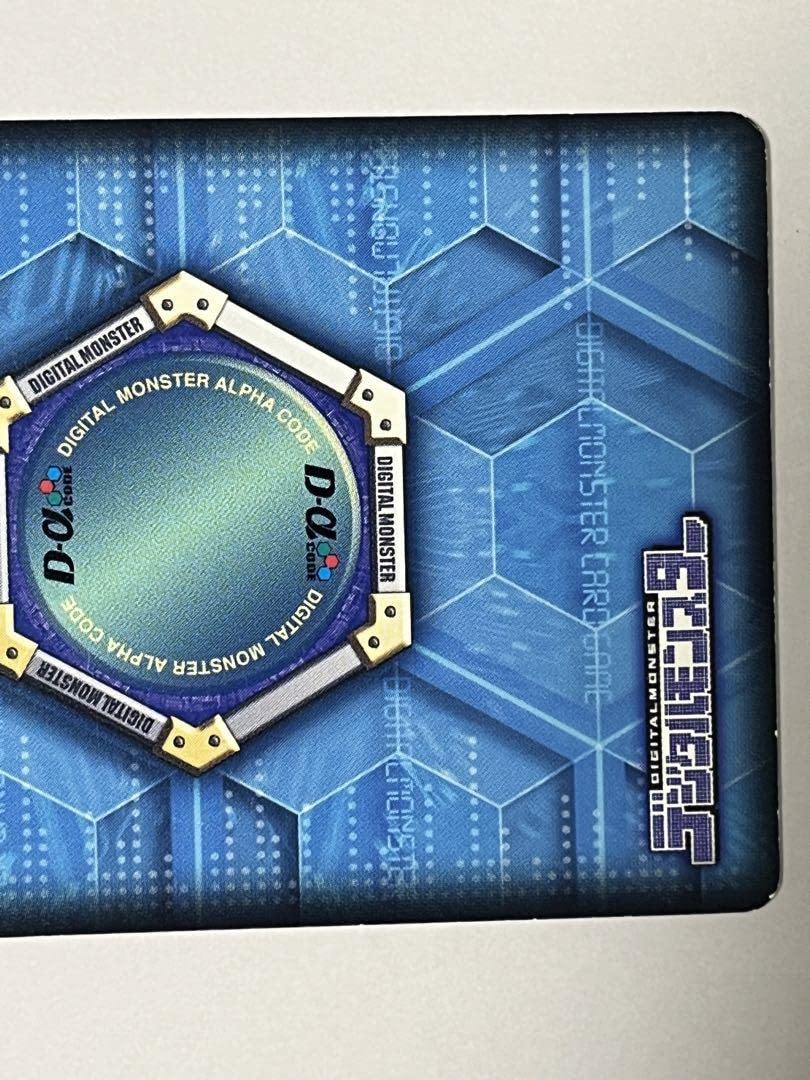 Amazon.co.jp: デジモンカードα DM-119 ウォーグレイモンX抗体 : ホビー
